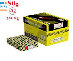 44d3a02288a8b44d9c913a22f39dd551