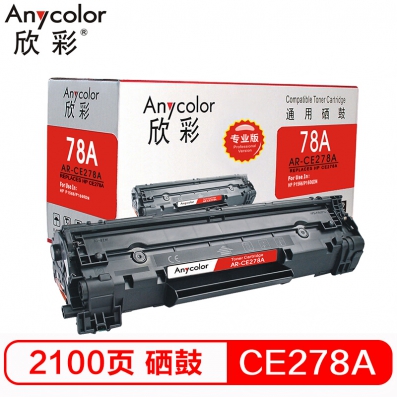 202004020935125e8541502fc47