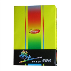 202004111505095e916c25d07fb