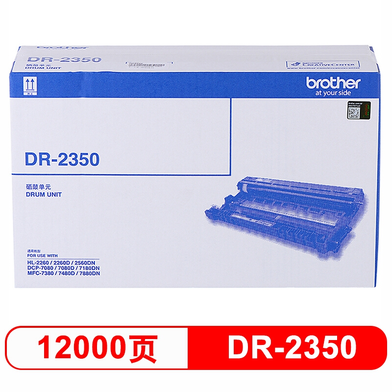 202006121731395ee34b7bbc2aa