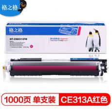 202006261557555ef5aa838d531