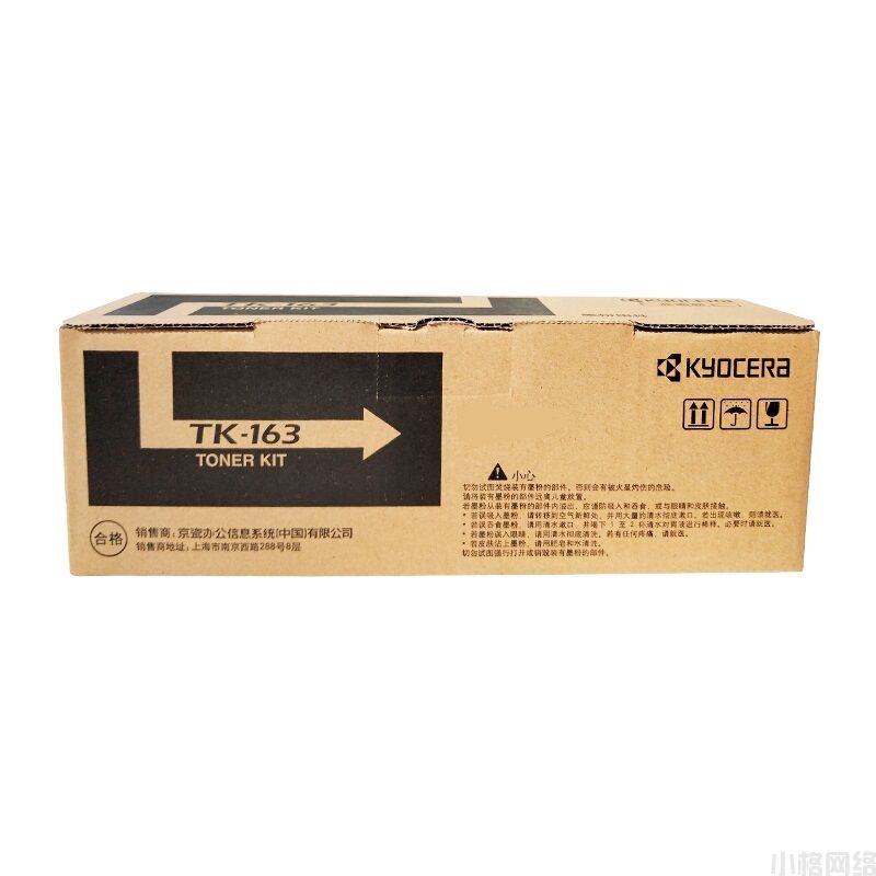 202009301344005f741b200c917