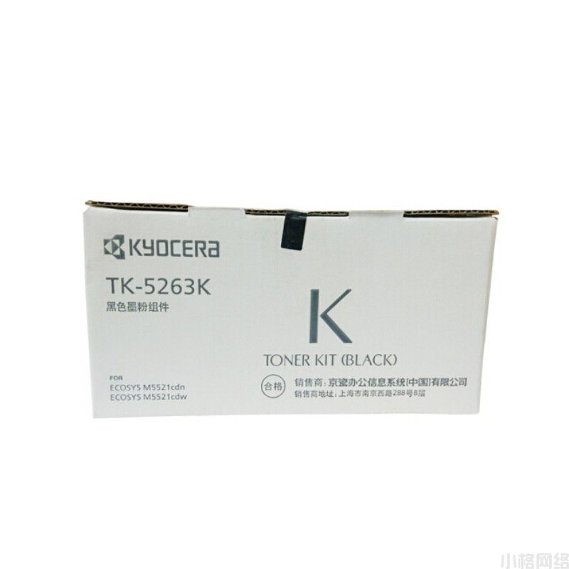 202009301401275f741f3775232