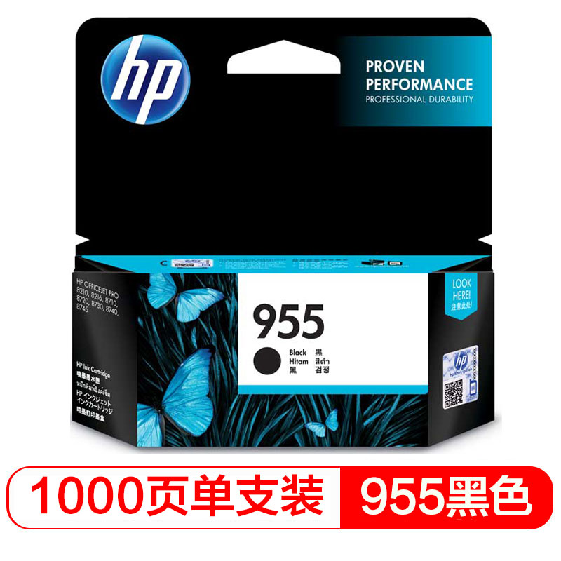 202010141639525f86b9586b60e