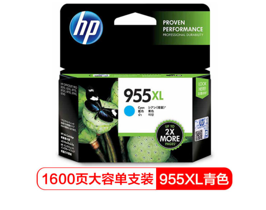 202010141733325f86c5eca186f