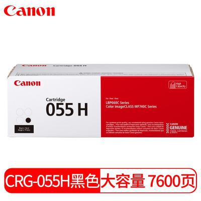 202011231603515fbb6ce7c19e1