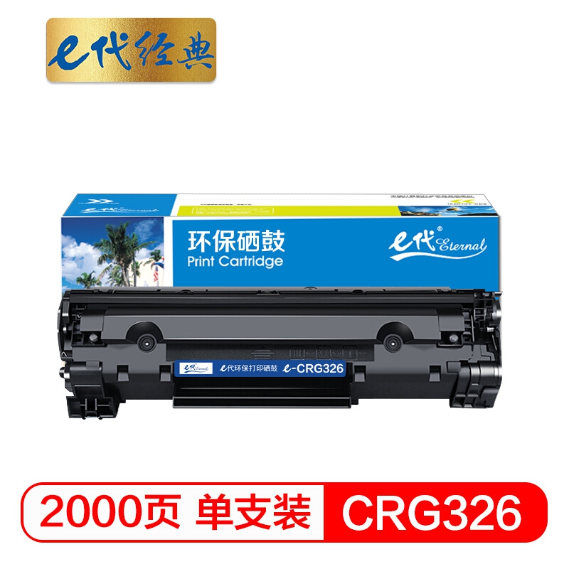 202011241558445fbcbd34817b5