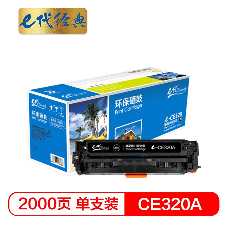 202011241601275fbcbdd7459e9