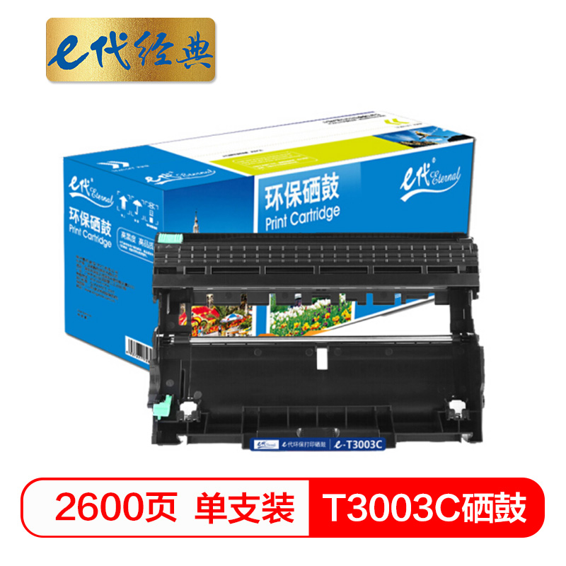 202011241604275fbcbe8b42a2e