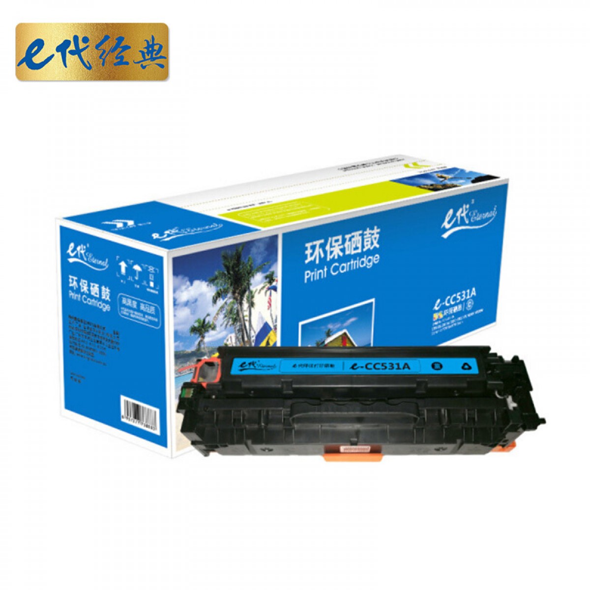 202011241612445fbcc07cc752b