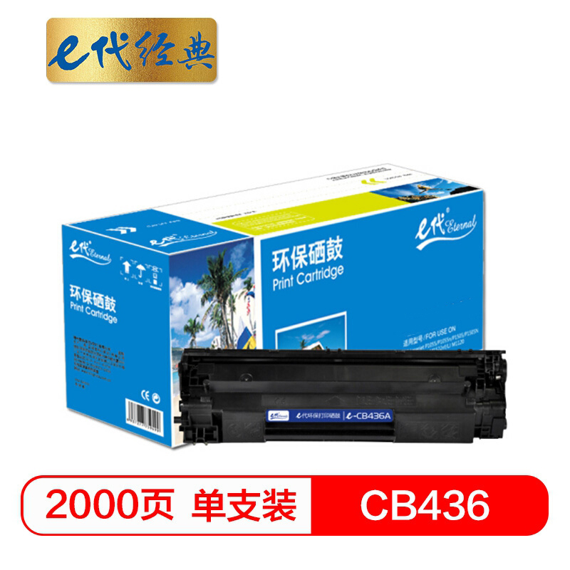 202011241618295fbcc1d57372c