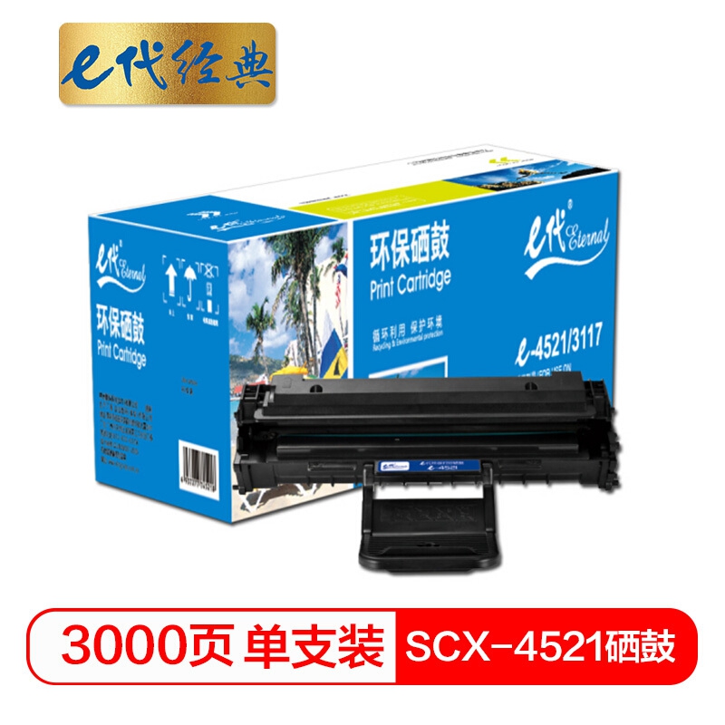 202011241621555fbcc2a33e577