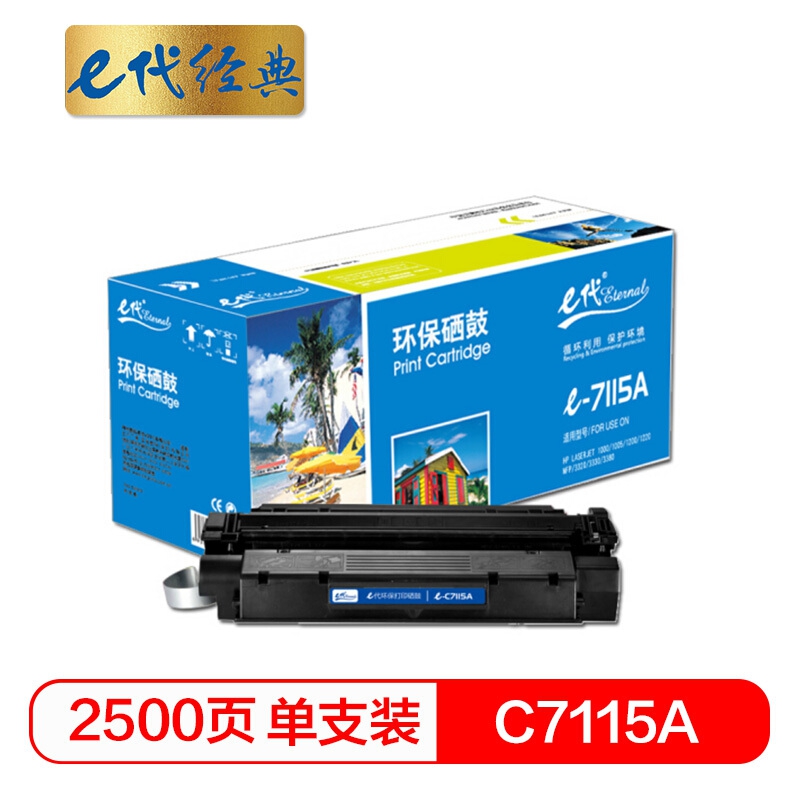 202011241655505fbcca96ccf62