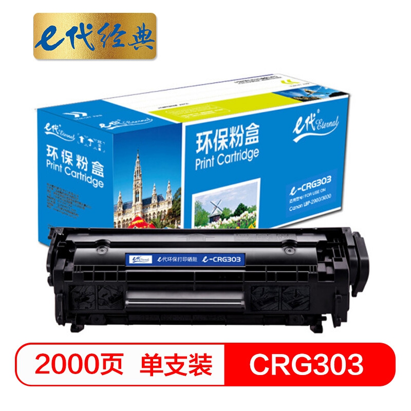 202011241705095fbcccc5cdc1d