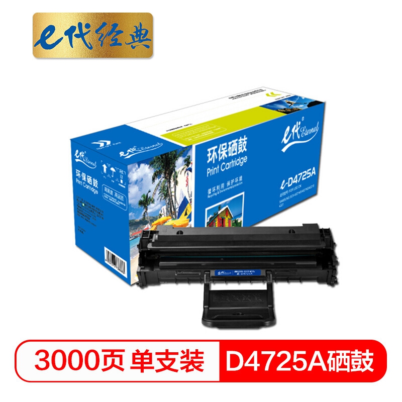 202011241737335fbcd45d5a394