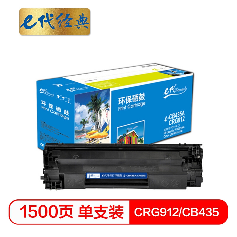 202011241741345fbcd54e0c6fa