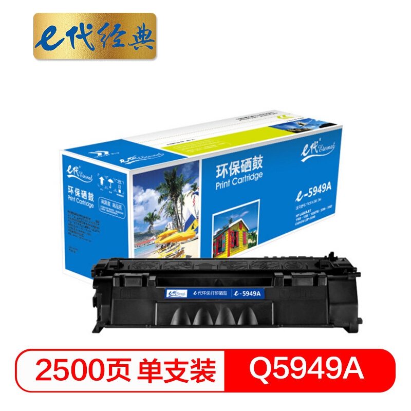 202011241745255fbcd635bcbc3