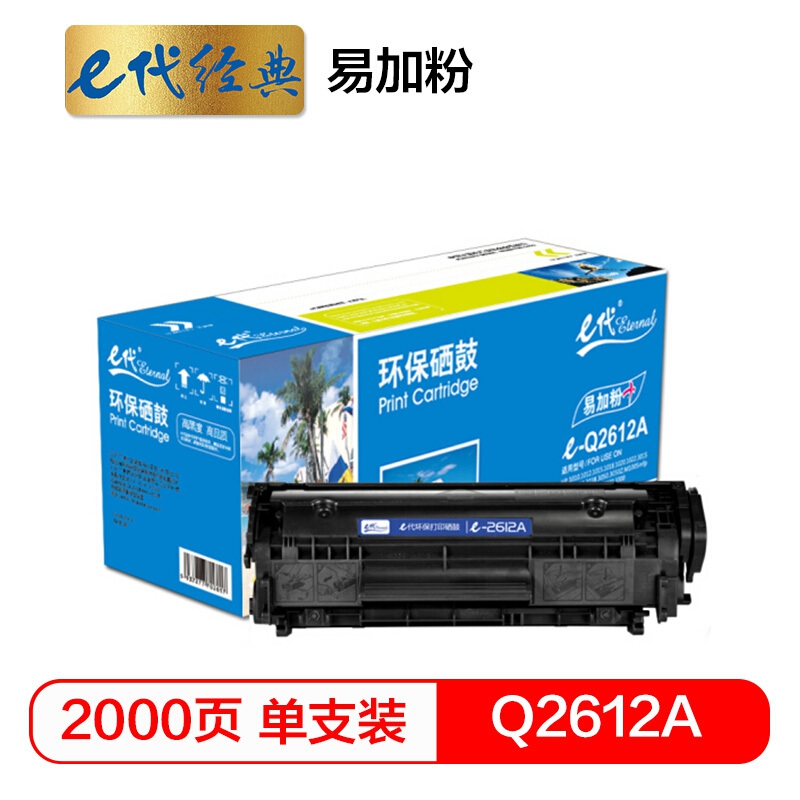 202011250916415fbdb079c10c0