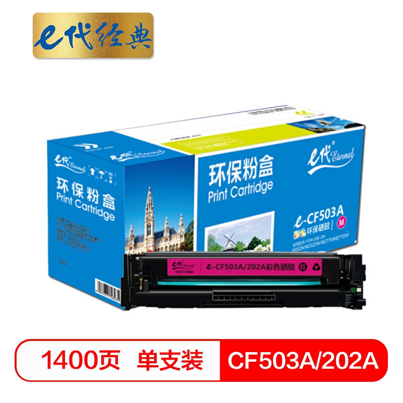 202011251017335fbdbebda30e4