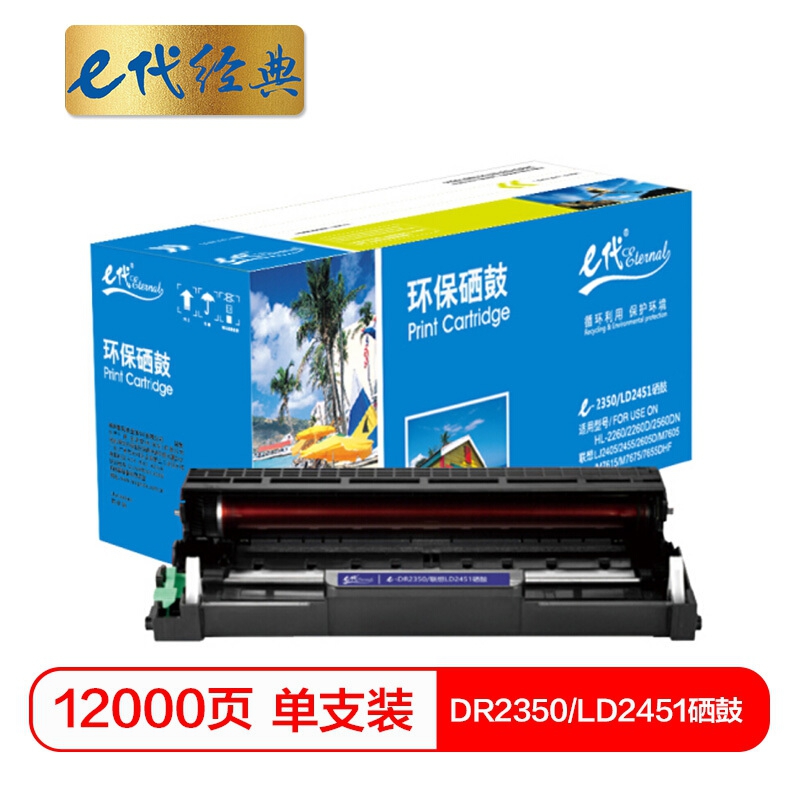 202011251038385fbdc3ae436a6