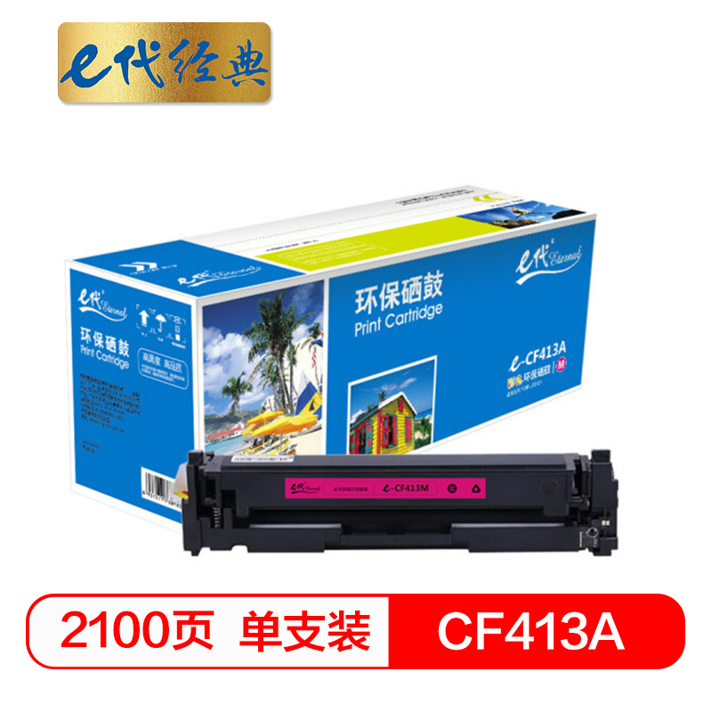 202011251107355fbdca77adf31