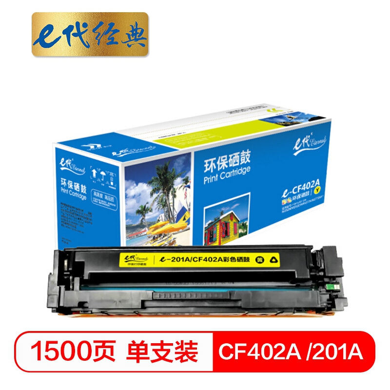 202011251118045fbdccece8335