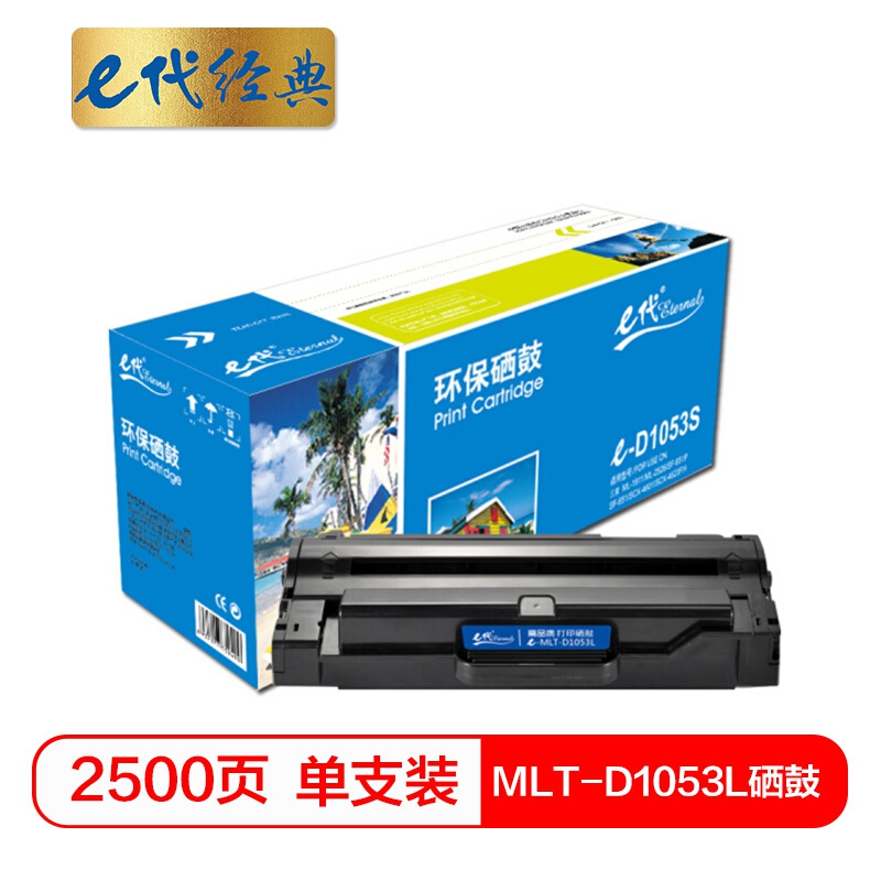 202011251122595fbdce1355d5c