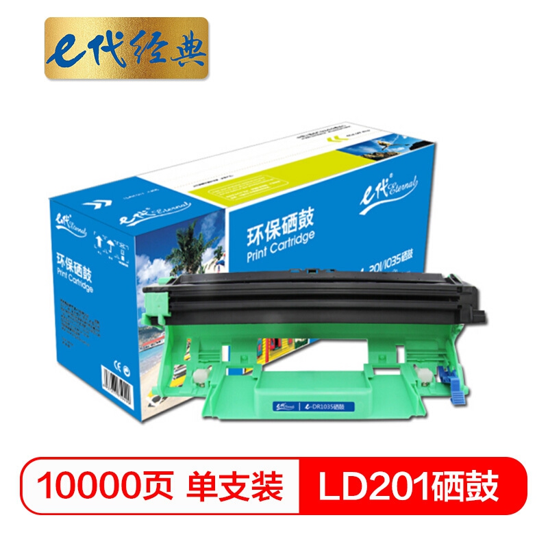 202011251126555fbdceff1affd