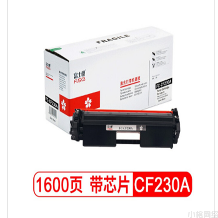 202012150941555fd81463d3a8f