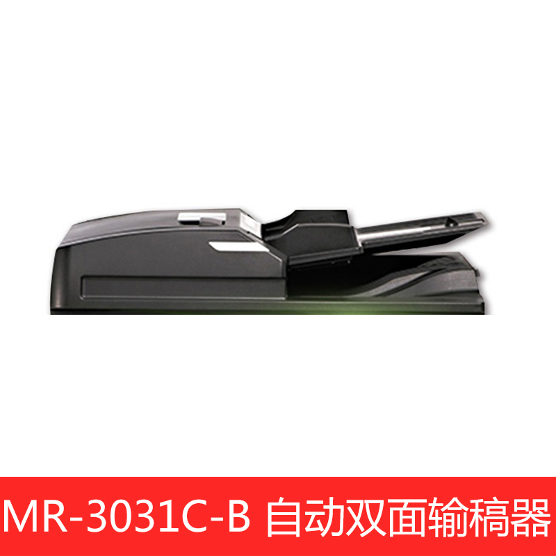 202012211634025fe05dfae73c5